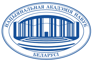 Belarus Academy Logo